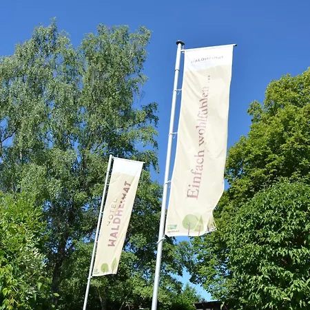 Ξενοδοχείο Waldheimat 2*